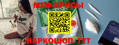 круглые Ливны