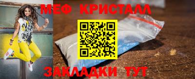 гашишное масло Лесосибирск
