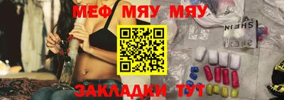 прущая мука Ликино-Дулёво