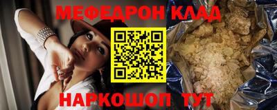 гашишное масло Лесосибирск