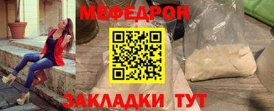 гашишное масло Лесосибирск