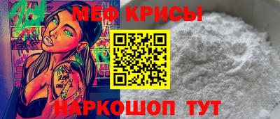 круглые Ливны