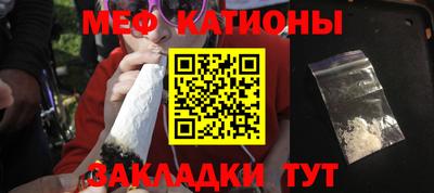круглые Ливны