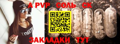 прущая мука Ликино-Дулёво