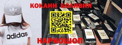 прущая мука Ликино-Дулёво