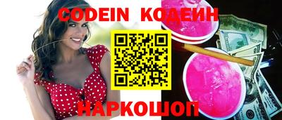 круглые Ливны