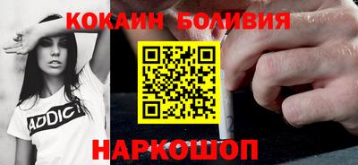 гашишное масло Лесосибирск