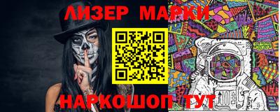прущая мука Ликино-Дулёво