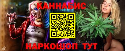 круглые Ливны