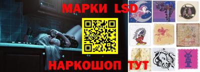 гашишное масло Лесосибирск