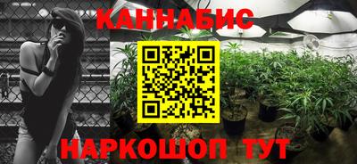круглые Ливны