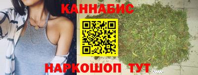 прущая мука Ликино-Дулёво