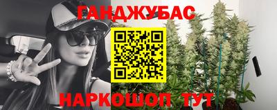 прущая мука Ликино-Дулёво