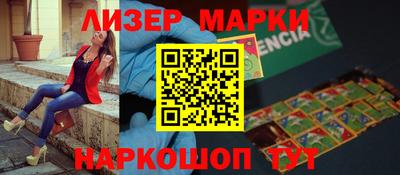 круглые Ливны