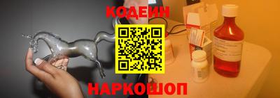 прущая мука Ликино-Дулёво