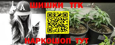 прущая мука Ликино-Дулёво