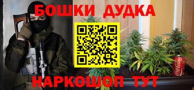 круглые Ливны