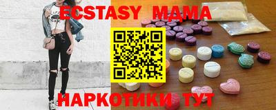 прущая мука Ликино-Дулёво