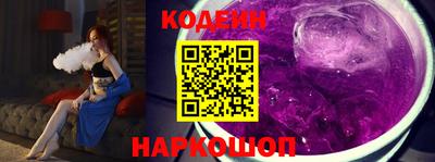 круглые Ливны