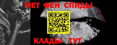 прущая мука Ликино-Дулёво