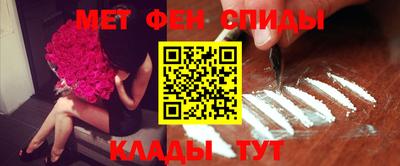 прущая мука Ликино-Дулёво