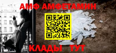 прущая мука Ликино-Дулёво