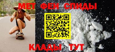 круглые Ливны