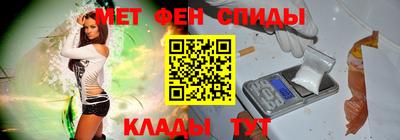 гашишное масло Лесосибирск