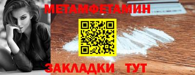 прущая мука Ликино-Дулёво