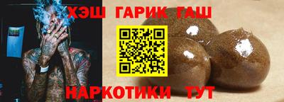 прущая мука Ликино-Дулёво