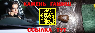 круглые Ливны