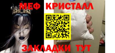 гашишное масло Лесосибирск