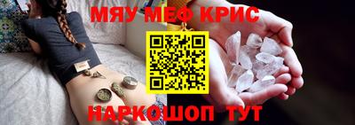 гашишное масло Лесосибирск