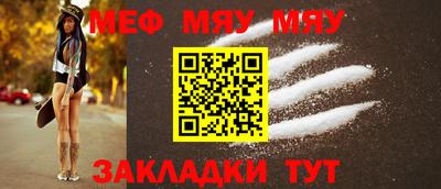 гашишное масло Лесосибирск